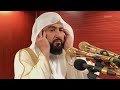 أداء مدني رايق من أذان الفجر الأول للمؤذن أحمد خوجة الخميس 3 شعبان 1447ه ـ 22 يناير 2026 