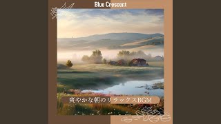 Crisp Daybreak Notes