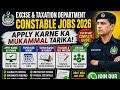 Excise & Taxation Jobs 2026 🚨 Apply Method + Syllabus + Paper Date (Full Guide)