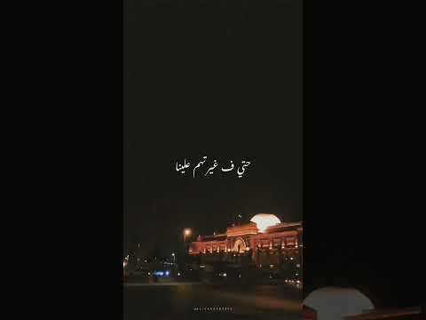 دحنا كان مضحوك علينا طول حياتنا يا جدع