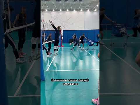 ЧСС во время тренировки🔥 #спорт #лфк #футбол #баскетбол #волейбол #реабилитация #фитнес #гандбол