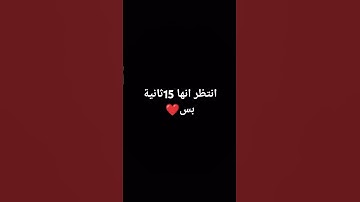 قران كريم راحة نفسية❤️#راحة_نفسية #اكتب_شي_تؤجر_عليه #اكسبلور
