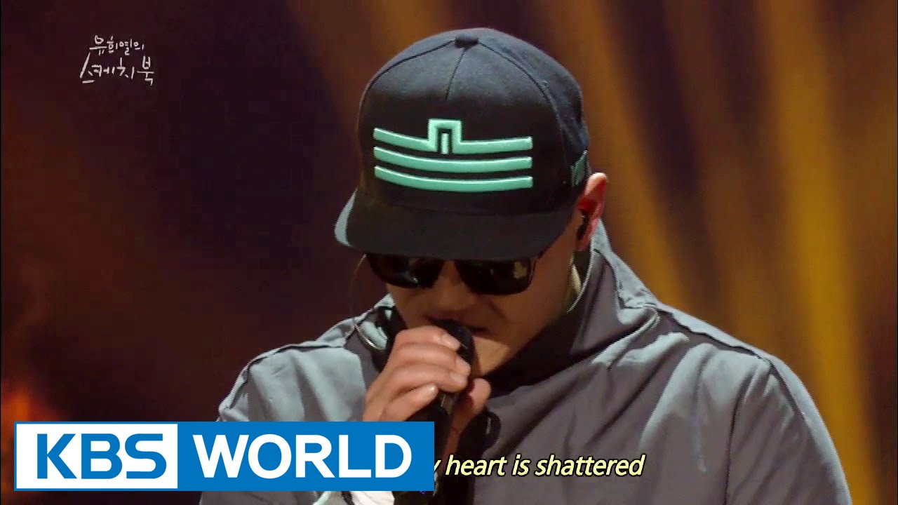 MC Sniper - Spring, Come To Me / Love Is a Tragedy Part1 [Yu