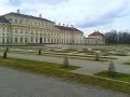 Что посмотреть в Мюнхене | ЗАмок Neues Schloss (Oberschleißheim bei München) | Турист Мюнхен