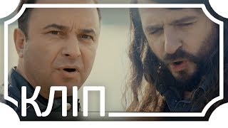 Rock-H / Рокаш та Віктор Павлік - Хвилі (official video) chords