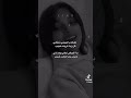 طبعك ياعيني شقاني 
