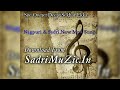 Gajra khopa bhinjhi gelak  old nagpuri sadri song 2024