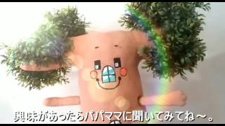 99表で10進法そろばん機能を使ってみよう！