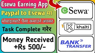 Esewa Earning App in Nepal | Free Esewa Earning App Of today | Play games & Earn Esewa Cash | screenshot 5