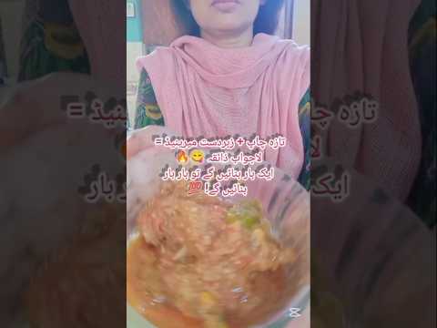 Delicious Mutton Chops Recipeرسیلا، نرم اور مسالوں سے بھرپور ذائقہ!#MuttonChops #MuttonRecipe