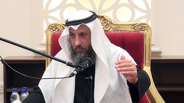 متى أقرأ سورة الفاتحة في الصلاة  الشيخ د. عثمان الخميس