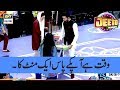 Watch Waqt Hai Aapke Pass Ek Minute Ka ... Jeeto Pakistan Online In Hd