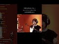今宵の月のように / エレファントカシマシ (LIVE配信ver.)