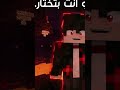 ليه تتعب نفسك؟ أفضل XP Farm في ماين كرافت! | x demo  🔥 #minecraftmemes #minecraftbuilding #minecraft
