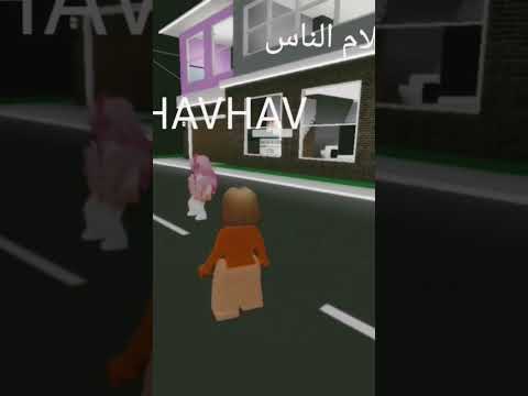 كانو يتكلمو عني حط لايك يا جست دعاء جييييسووو