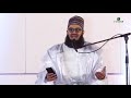 Question and Answer Session with Mufti Menk