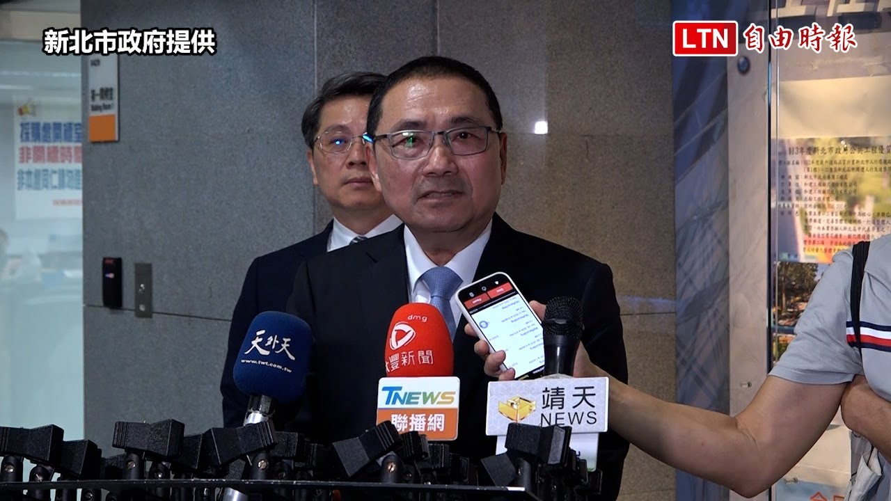新北表揚地政業務績優人員 侯友宜感謝阻詐有功