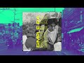 Simple Ra - ONI DEMI Official Audio 🎶