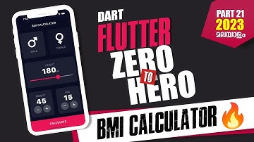 Flutter BMI Calculator App🎨: Beautiful UI Design & Custom Widgets Tutorial | Part 2 Malayalam