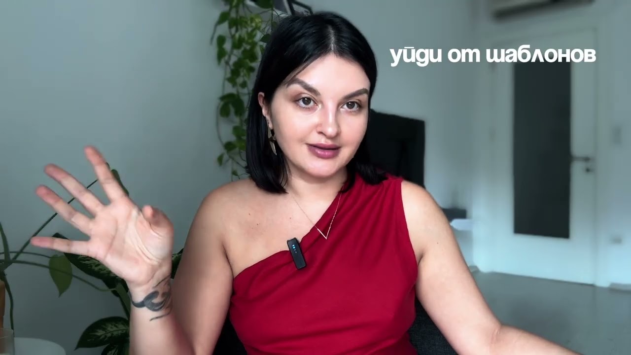 Мастер-класс, как в небольших блогах выходить на 300 000 рублей (3 000€)