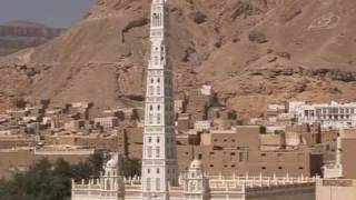 Yemeni town named cultural capital