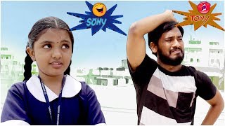 SONY TONY || Hilarious Comedy series || Episode 1 || iCatchee Creations || Sony Tony #1