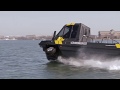 Gibbs Amphibians | Phibian | Gibbs Rescue Vehicle | Amphibious Truck
