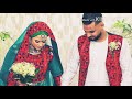 آهنگ غمگین و عاشقانه به نام دو چشم سیاه از عثمان سهاب Osman Sahab آهنگ غمگین و عاشقانه به نام دو چشم سیاه از عثمان سهاب Osman Sahab