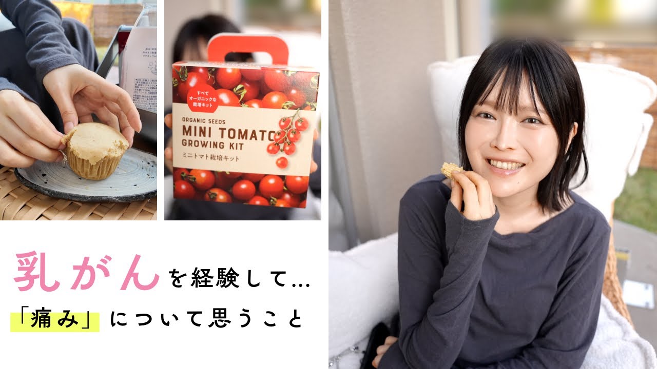 おはよ】キャー！脱毛がヤバい…！！！ | ミミポポオフィシャルブログ