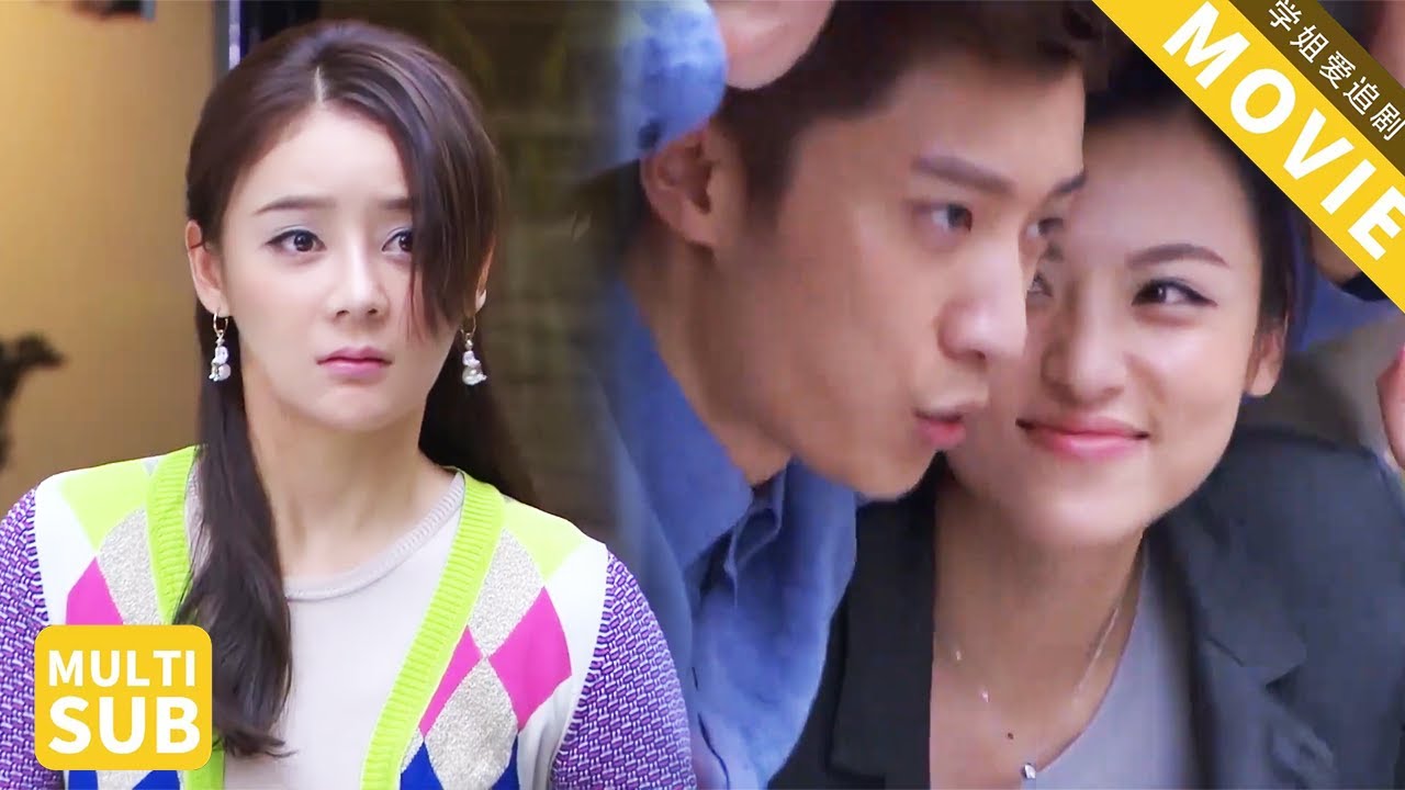 Жена увидела мужа с любовницей, спокойно ушла — он в панике.