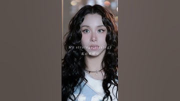 Strategy #twicestrategy