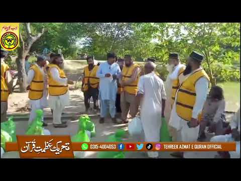 First Flood Relief camp (sep 2025)
