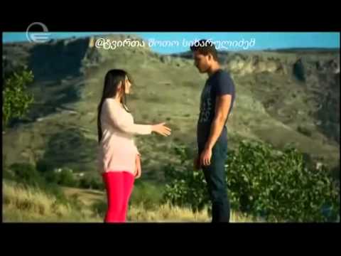 თურქული სერიალი შავი ვარდი 130 ე სერია (24 სექტემბერი) ქართულად ემიგრანტების თხოვნით