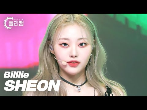 [플리캠 4K] Billlie SHEON 'GingaMingaYo(the strange world)' (빌리 션 직캠) l Simply K-Pop CON-TOUR Ep.513