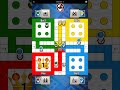 How To Play Ludo King Ultra Voltage