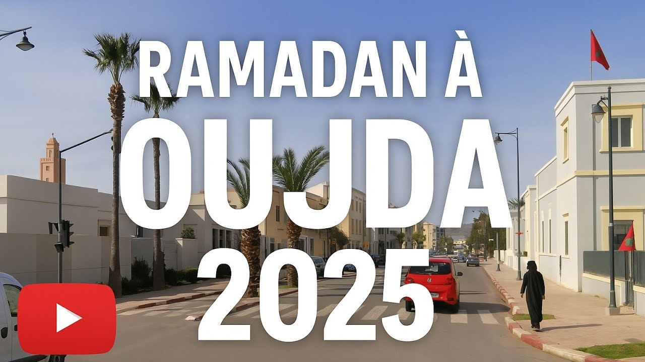 🕌 Ambiance Marché au Centre-Ville de Oujda 🇲🇦 | Ramadan 2025 au Maroc | Souk & Vie Locale