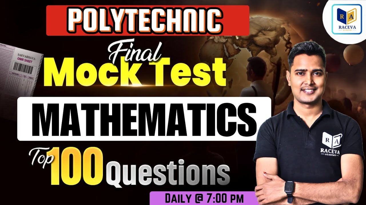 Step Math 2025 Polytechnic Math Most Important Question 2025 | पॉलिटेक्निक प्रवेश ...