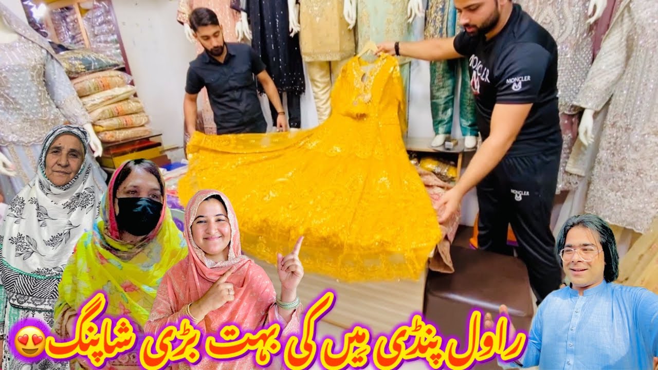 Rawalpindi men Ki Bahut bari shopping😍aj Salma Bahut khush ️|Altaf Ali