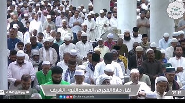 تلاوةٌ للشيخ #خالد_المهنا || من سورة غافر