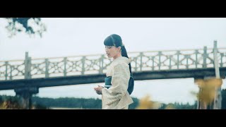 Video thumbnail of "SWALLOW「田舎者」(Official Music Video)"