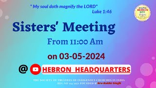 SISTERS MEETING ( 03-04-2024 )