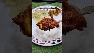 Thakkali Thokku in tamil|Thakkali  oorugai|Tomato thokku|Tomato Pickle #shorts #trending #tomato