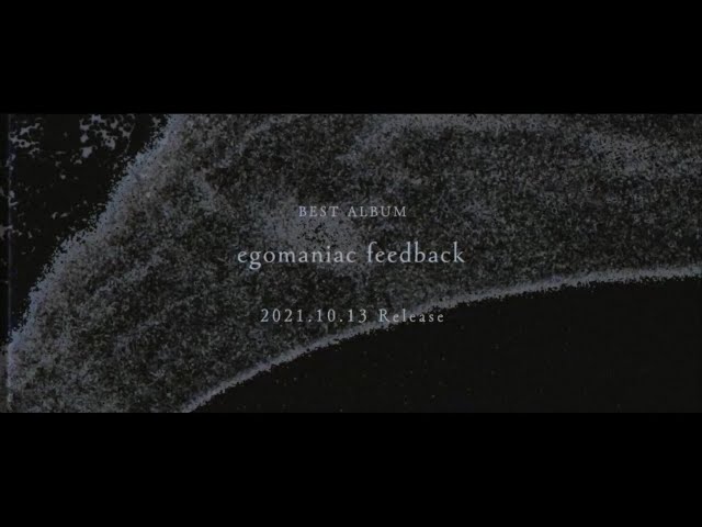 egomaniac feedback  初回限定　TK from 凛として時雨