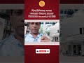 चित्रा सिनेमावर लागला ‘मामाच्या गोव्याला जाऊया’चा Housefull चा बोर्ड! Mamachya Govyala Jauya