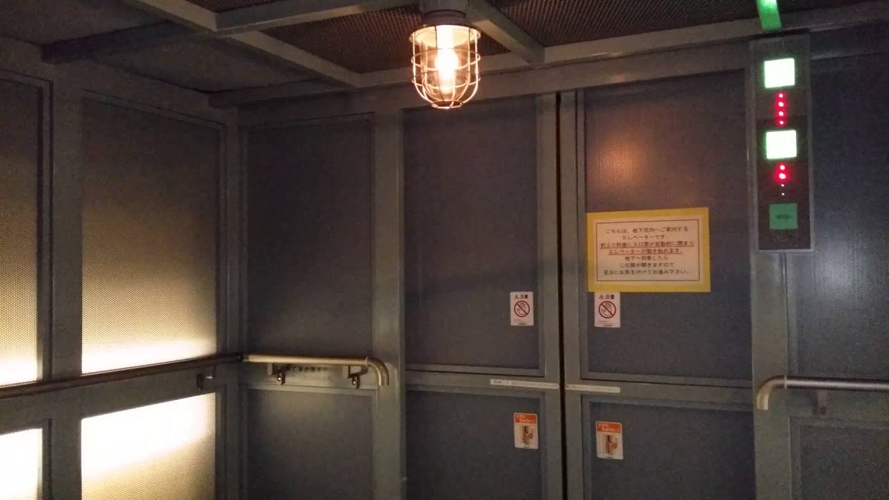 石炭産業科学館のダイナミックトンネル