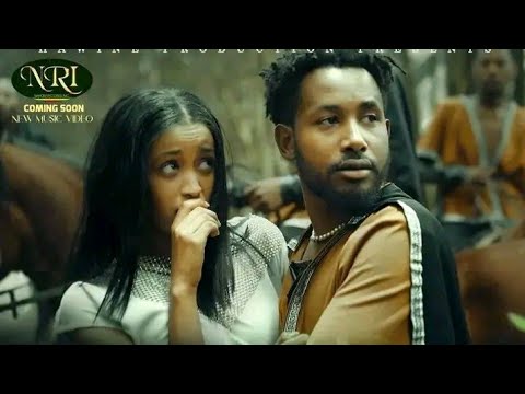 REMEDAN CHIMESA SHONKOOREE NEW ETHIOPIAN OROMO MUSIC OFFICIAL VIDEO