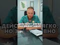 🍓 САМЫЙ МОЩНЫЙ ПРИРОДНЫЙ АНТИДЕПРЕССАНТ #оздоровление #методсмолякова