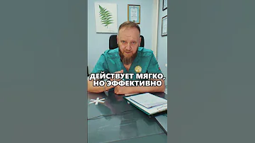 🍓 САМЫЙ МОЩНЫЙ ПРИРОДНЫЙ АНТИДЕПРЕССАНТ #оздоровление #методсмолякова
