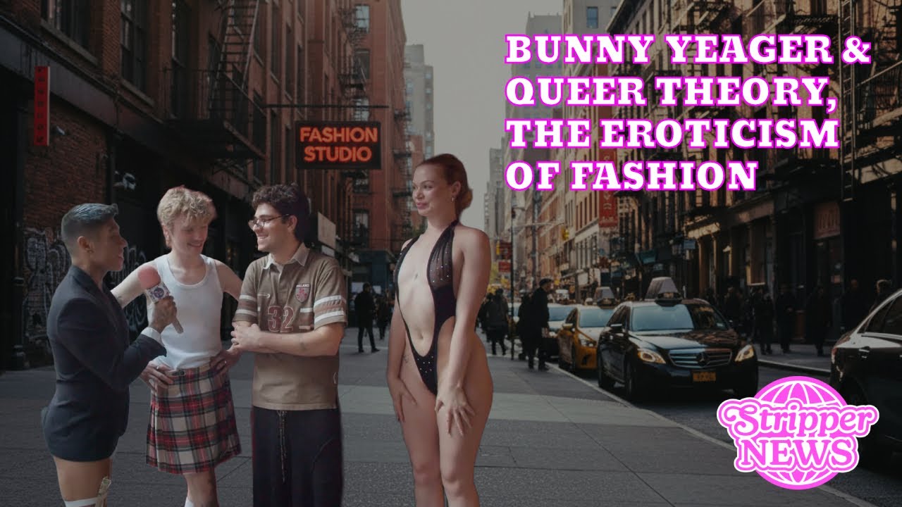 Искусство и амбиции: Банни Йегер, квир-теория и эротизм моды | Документальный фильм о Неделе моды...