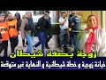 خيانة زوجية زوجة بصفة شيطان المجرم دا ر خطة شيطانية فهاذ القضية و لكن النهاية غير متوقعة قصة للعبرة